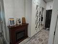 3-комнатная квартира · 85 м² · 12/12 этаж, Сатпаева 90 — Туркебаева за 70.9 млн ₸ в Алматы, Бостандыкский р-н — фото 28