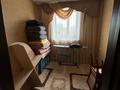 Жеке үй · 5 бөлме · 154.6 м² · 14.87 сот., Аубакирова 170, бағасы: 49.9 млн ₸ в Мичуринское — фото 15