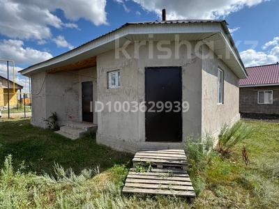 Отдельный дом · 4 комнаты · 110 м² · 7 сот., 7 561 за 18 млн ₸ в 