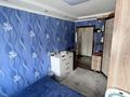3-бөлмелі пәтер · 60 м² · 3/5 қабат, Ғарышкерлер, бағасы: 17.5 млн ₸ в Жезказгане — фото 5