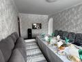 3-бөлмелі пәтер · 60 м² · 3/5 қабат, Ғарышкерлер, бағасы: 17.5 млн ₸ в Жезказгане — фото 6