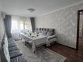 3-бөлмелі пәтер · 60 м² · 3/5 қабат, Ғарышкерлер, бағасы: 17.5 млн ₸ в Жезказгане — фото 8