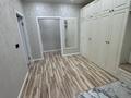 4-комнатная квартира · 94 м² · 4/9 этаж, Нурмагамбетова — Нурмагамбетова за 450 000 ₸ в Астане, Алматы р-н — фото 10