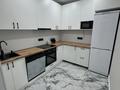 4-комнатная квартира · 94 м² · 4/9 этаж, Нурмагамбетова — Нурмагамбетова за 450 000 ₸ в Астане, Алматы р-н — фото 2