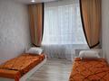 4-комнатная квартира · 94 м² · 4/9 этаж, Нурмагамбетова — Нурмагамбетова за 450 000 ₸ в Астане, Алматы р-н — фото 4