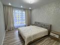 4-комнатная квартира · 94 м² · 4/9 этаж, Нурмагамбетова — Нурмагамбетова за 450 000 ₸ в Астане, Алматы р-н — фото 6