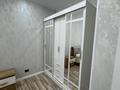 4-комнатная квартира · 94 м² · 4/9 этаж, Нурмагамбетова — Нурмагамбетова за 450 000 ₸ в Астане, Алматы р-н — фото 7