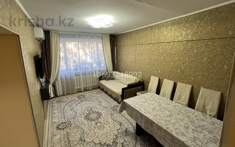 3-комнатная квартира, 73 м², 2/3 этаж, Акан Серы 18 за 38 млн 〒 в Алматы, Турксибский р-н — фото 2