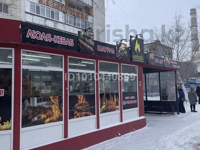 Донерную · 20 м², бағасы: 1.3 млн 〒 в Костанае