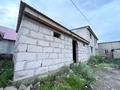 Отдельный дом · 15 комнат · 500 м² · 10 сот., Иманова 42 за 40 млн ₸ в Косшы — фото 7