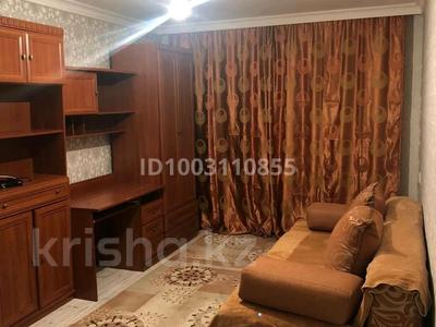 Жеке үй · 2 бөлме · 41 м², Конаева 2а — Садик балдаурен, бағасы: 150 000 ₸ в Шу