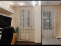 4-комнатная квартира · 167 м² · 4/9 этаж, Сыганак 39/1 — Акмешит-Сарыарка за 118 млн ₸ в Астане, Есильский р-н — фото 19