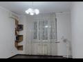 4-комнатная квартира · 167 м² · 4/9 этаж, Сыганак 39/1 — Акмешит-Сарыарка за 118 млн ₸ в Астане, Есильский р-н — фото 20