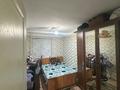 2-комнатная квартира · 46 м² · 3/5 этаж, Желтоксан 76 за 15.2 млн ₸ в Таразе — фото 2