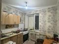 2-комнатная квартира · 46 м² · 3/5 этаж, Желтоксан 76 за 15.2 млн ₸ в Таразе — фото 4