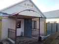 Магазины и бутики · 58 м² за 150 000 ₸ в Актобе, мкр. Курмыш