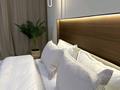 3-комнатная квартира · 95 м² · 10/14 этаж, Кайым Мухамедханов 1, 1/1, 1/2 за 78 000 ₸ в Астане, Нура р-н — фото 2