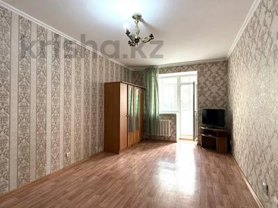 1-бөлмелі пәтер · 46.3 м² · 2/9 қабат, Мустафина 13/1, бағасы: 20.5 млн ₸ в Астане