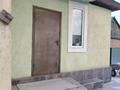 Отдельный дом · 3 комнаты · 130 м² · 6 сот., Иманова 170 за 32 млн ₸ в Актобе, мкр Москва — фото 14