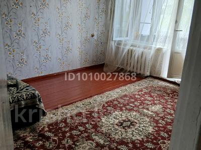 1-бөлмелі пәтер · 32 м² · 4/5 қабат, Абая 42/1 41 — Емшан, бағасы: 110 000 〒 в Костанае