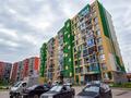 2-комнатная квартира · 49.7 м² · 2/10 этаж, ул. Алтын Орда за 30 млн ₸ в Алматы — фото 14