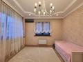 Отдельный дом · 5 комнат · 350 м² · 10 сот., Роза Жоманова 196 за 290 млн ₸ в Алматы, Бостандыкский р-н — фото 72