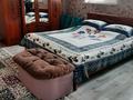 Жеке үй · 4 бөлме · 150 м² · 8 жүзд., Орбита2 71 — Эдельвейс, бағасы: 22 млн ₸ в  — фото 18