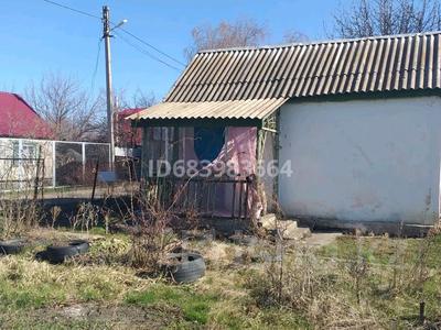 Дача · 1 комната · 20 м² · 7 сот., Центральная 78 — Телецентр за 4.5 млн 〒 в Уральске