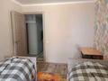 3-комнатная квартира · 61.1 м² · 7/9 этаж, Назарбаева 245 за 23 млн ₸ в Уральске — фото 4