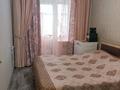 3-комнатная квартира · 61.1 м² · 7/9 этаж, Назарбаева 245 за 23 млн ₸ в Уральске — фото 6