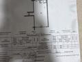 3-бөлмелі пәтер · 93 м² · 1/10 қабат, Алтын Орда 6/37, бағасы: 38 млн ₸ в Алматы — фото 9