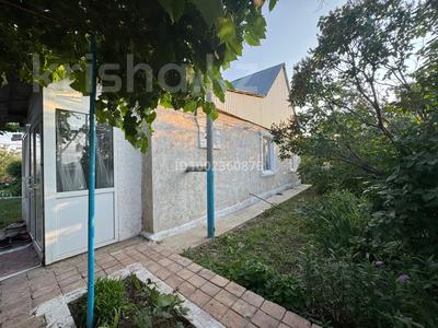 Жеке үй · 3 бөлме · 102.2 м² · 4 жүзд., Жұлдыз ш/а, Фариза Онгарсынова 44, бағасы: 21 млн ₸ в Уральске, мкр Жулдыз