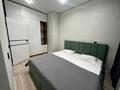 1-бөлмелі пәтер · 45 м² · 7/13 қабат, Базовая 2/2, бағасы: 18 000 ₸ в Усть-Каменогорске — фото 4