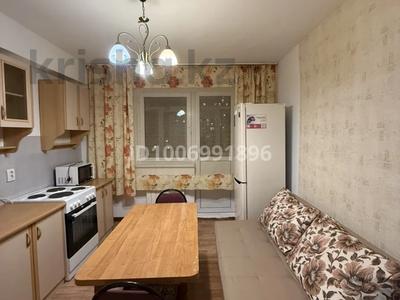 2-комнатная квартира · 60 м² · 5/12 этаж, Бокина — Утепова - Абиша Кекильбаева за 300 000 〒 в Алматы, Бостандыкский р-н