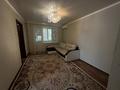 3-комнатная квартира · 48 м² · 4/5 этаж, Кердери 141 за 15.6 млн ₸ в Уральске — фото 2