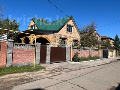 Отдельный дом · 4 комнаты · 248 м² · 5.5 сот., мкр Шубар, Митченко 40 — Митченко за 100 млн 〒 в Астане, Есильский р-н