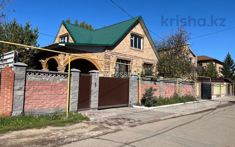 Жеке үй · 4 бөлме · 248 м² · 5.5 сот., мкр Шубар, Митченко 40 — Митченко, бағасы: 100 млн ₸ в Астане, Есильский р-н — фото 2