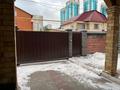 Жеке үй · 4 бөлме · 248 м² · 5.5 сот., мкр Шубар, Митченко 40 — Митченко, бағасы: 100 млн ₸ в Астане, Есильский р-н — фото 17