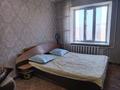 1-комнатная квартира, 36.6 м², 3/5 этаж, алтынсарина 30 за 8.5 млн 〒 в Кокшетау — фото 3