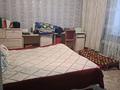 Отдельный дом · 4 комнаты · 110 м² · 20 сот., Нуырызбай батыра 26 за 24 млн ₸ в Софиевке — фото 7