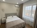 2-комнатная квартира · 50 м² · 5/9 этаж, Микрорайон Береке, Назарбаева 233б за 25 000 ₸ в Костанае — фото 2