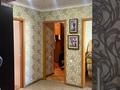 4-бөлмелі пәтер · 78 м² · 1/5 қабат, Бауыржана Момышулы 96 — ЦОН, Small, Амелия, Полиция, Дом дружбы, бағасы: 20 млн ₸ в Экибастузе — фото 5