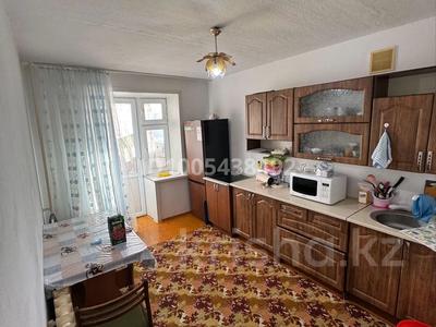1-комнатная квартира · 43 м² · 1/5 этаж, 50 лет октября 11а — Садик Болашақ за 8 млн ₸ в 