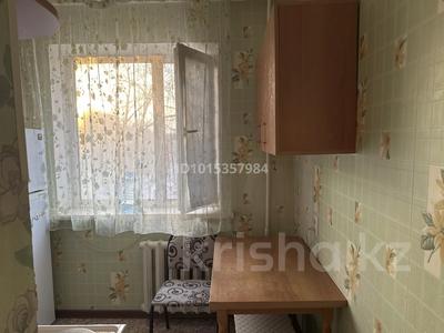 2-комнатная квартира · 47 м² · 3/5 этаж, Мира 37 — Алашахана за 150 000 ₸ в Жезказгане