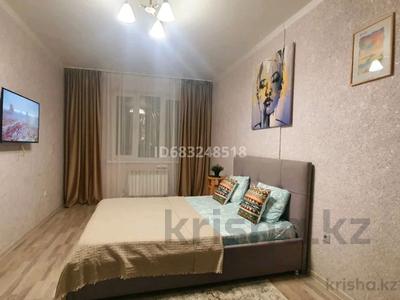1-комнатная квартира, 58 м², 2/16 этаж по часам, Торекулова 95 за 2 500 〒 в Алматы