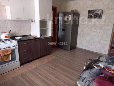 Жеке үй · 3 бөлме · 93.5 м² · , Халелова 27 — Бывшая улица Первомайская, бағасы: 22 млн ₸ в Атырау, мкр Жилгородок