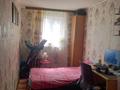 Жеке үй · 3 бөлме · 93.5 м² · , Халелова 27 — Бывшая улица Первомайская, бағасы: 22 млн ₸ в Атырау, мкр Жилгородок — фото 8
