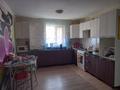 Жеке үй · 3 бөлме · 93.5 м² · , Халелова 27 — Бывшая улица Первомайская, бағасы: 22 млн ₸ в Атырау, мкр Жилгородок — фото 2