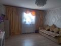 Жеке үй · 3 бөлме · 93.5 м² · , Халелова 27 — Бывшая улица Первомайская, бағасы: 22 млн ₸ в Атырау, мкр Жилгородок — фото 5