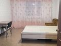 1-комнатная квартира · 48 м² · 9/12 этаж, Кабанбай батыра 40 за 210 000 ₸ в Астане, Есильский р-н — фото 4